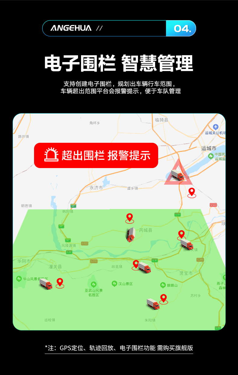 详情1_06.jpg