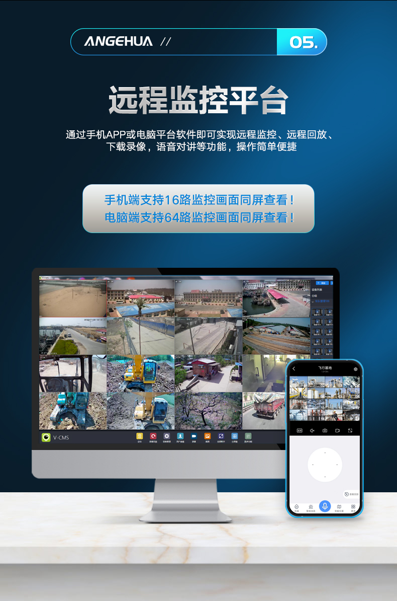 详情1_07.jpg