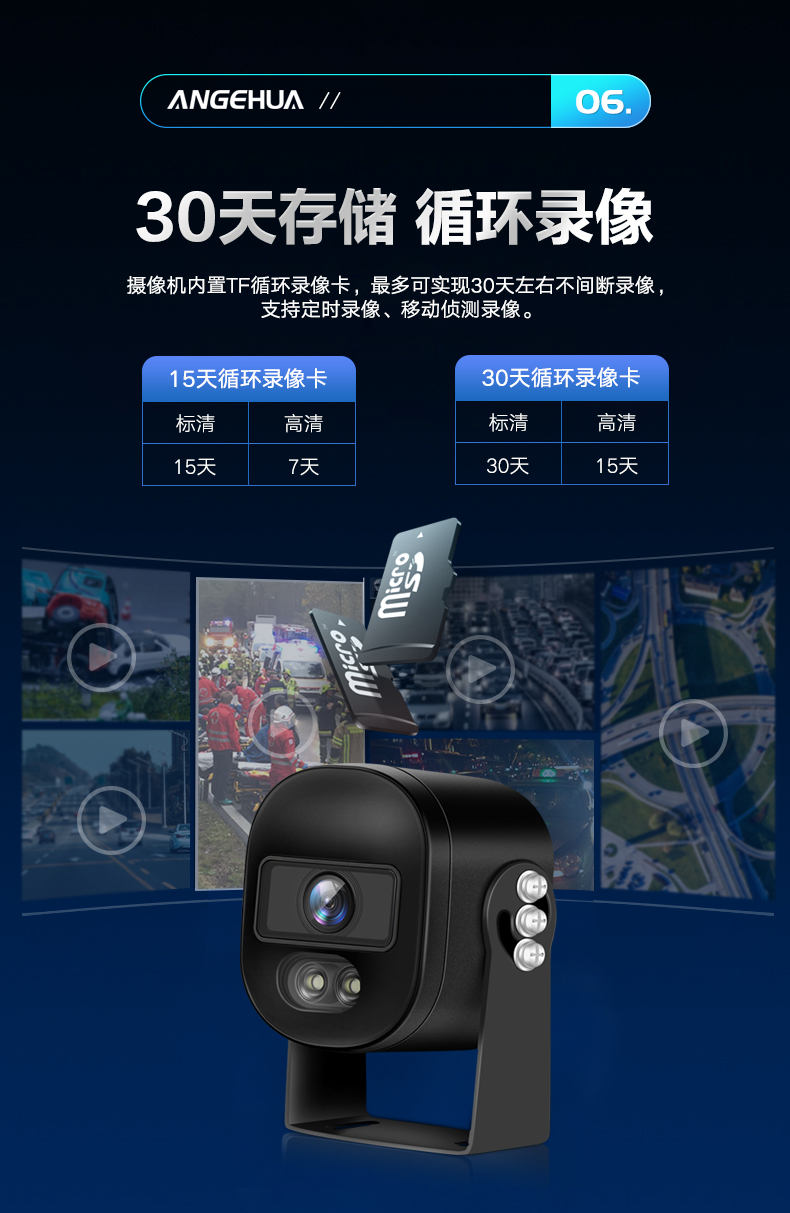 详情1_08.jpg
