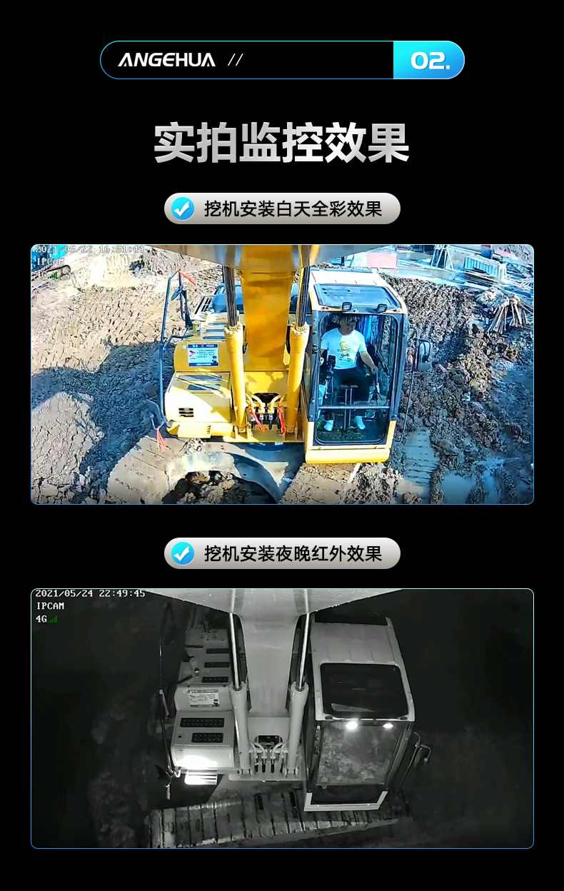 详情1_04.jpg