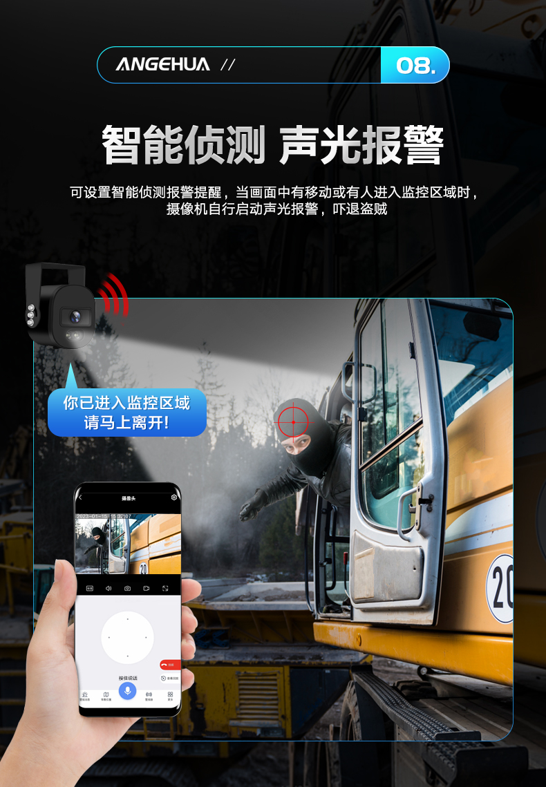 详情2_02.jpg