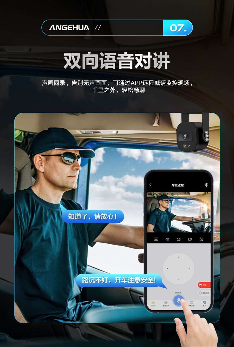 详情2_01.jpg