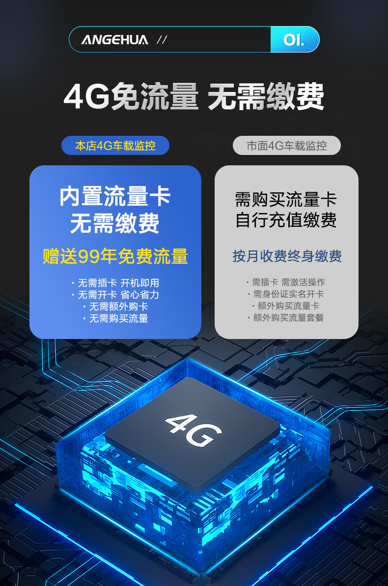 详情1_03.jpg