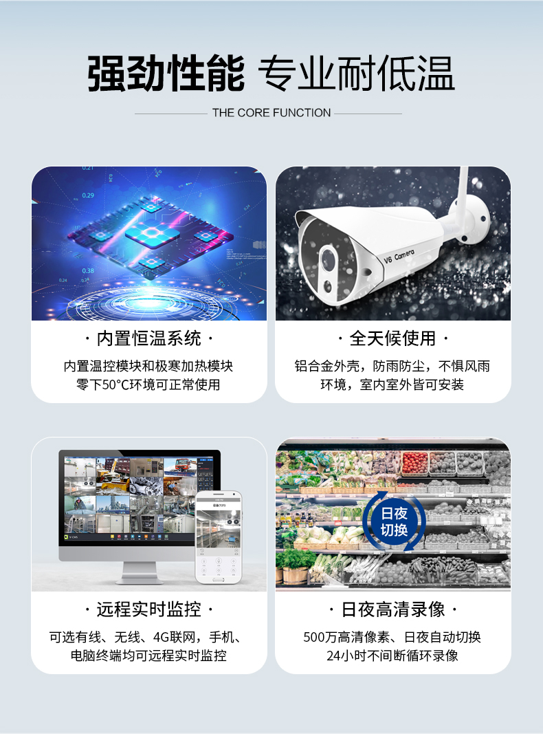 详情1_02.jpg