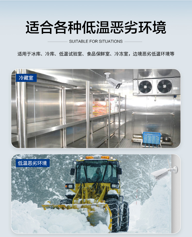 详情1_03.jpg