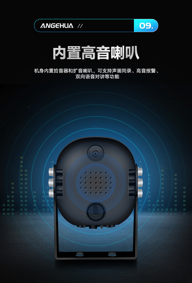 详情2_03.jpg