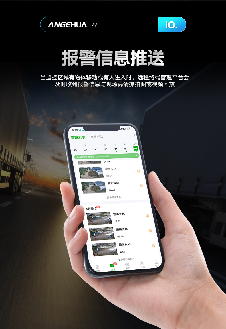 详情2_04.jpg