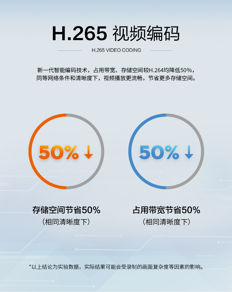 详情2_04.jpg