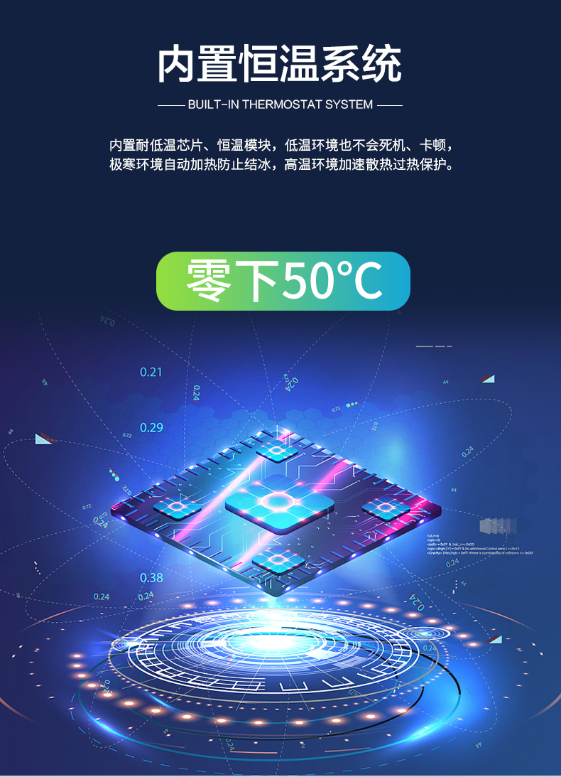 详情1_06.jpg
