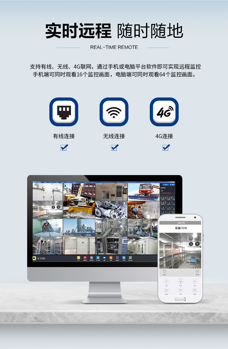 详情2_05.jpg