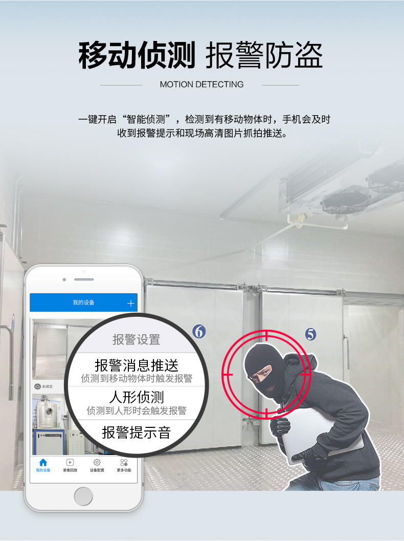 详情2_03.jpg