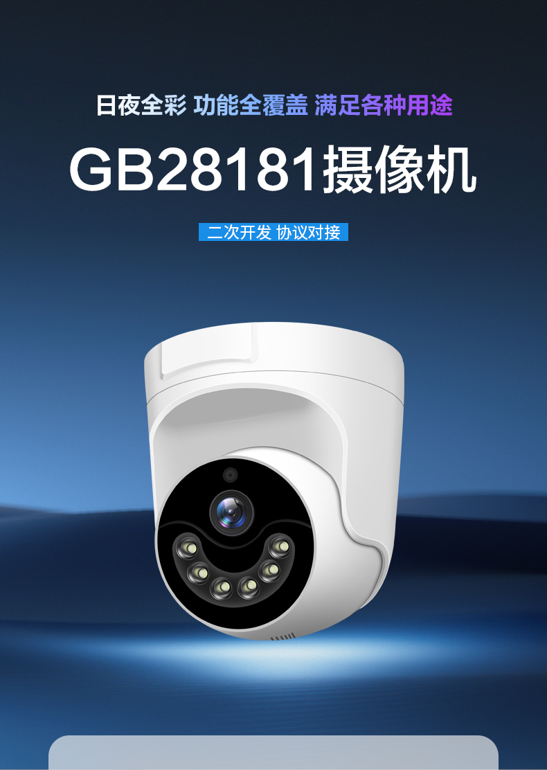 未标题-1_01.jpg