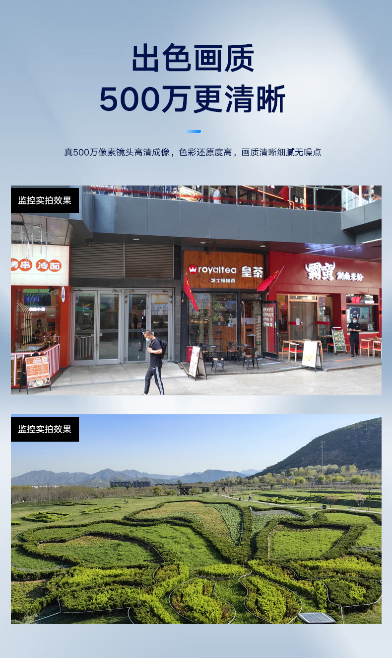 详情3_01.jpg