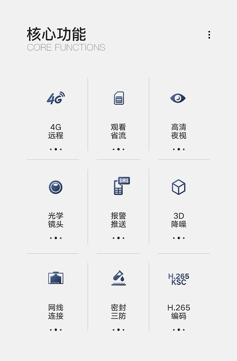 详情02.jpg