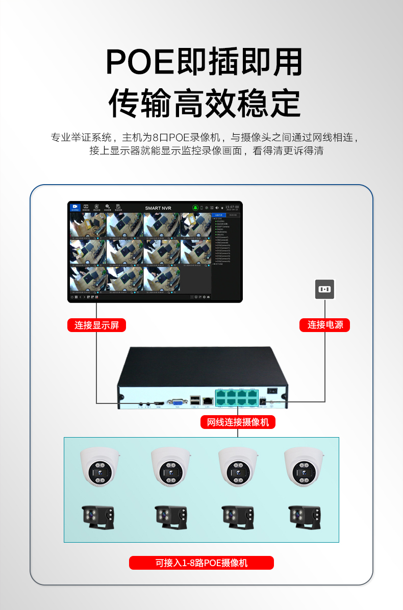 详情3_02.jpg
