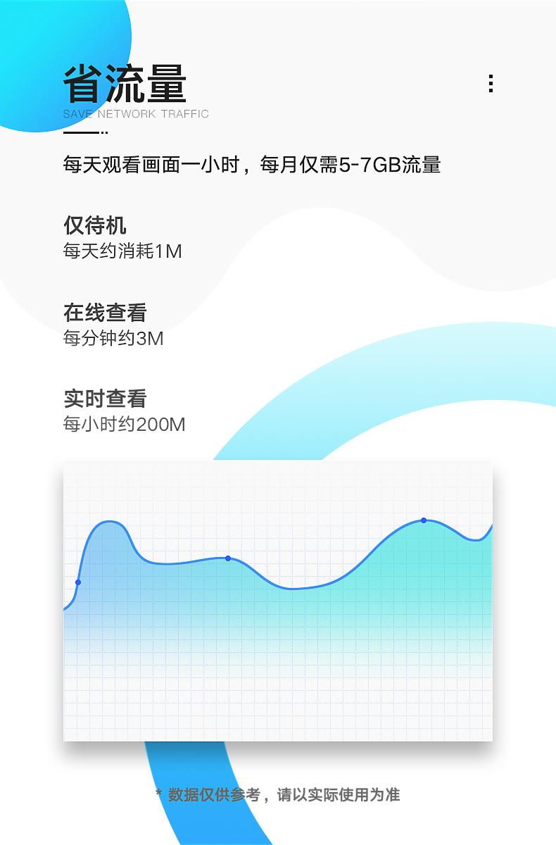 详情05.jpg