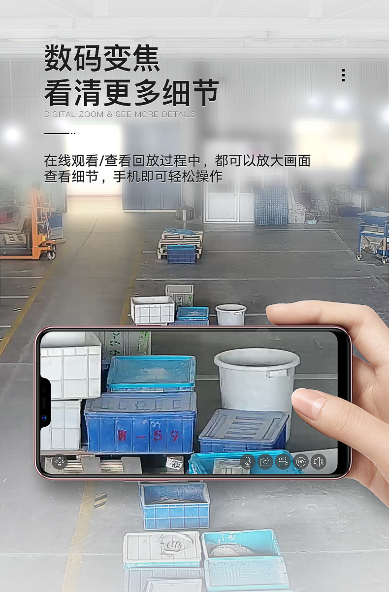 详情08.jpg