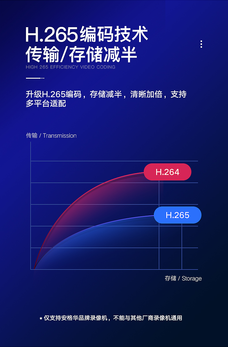 详情13.jpg