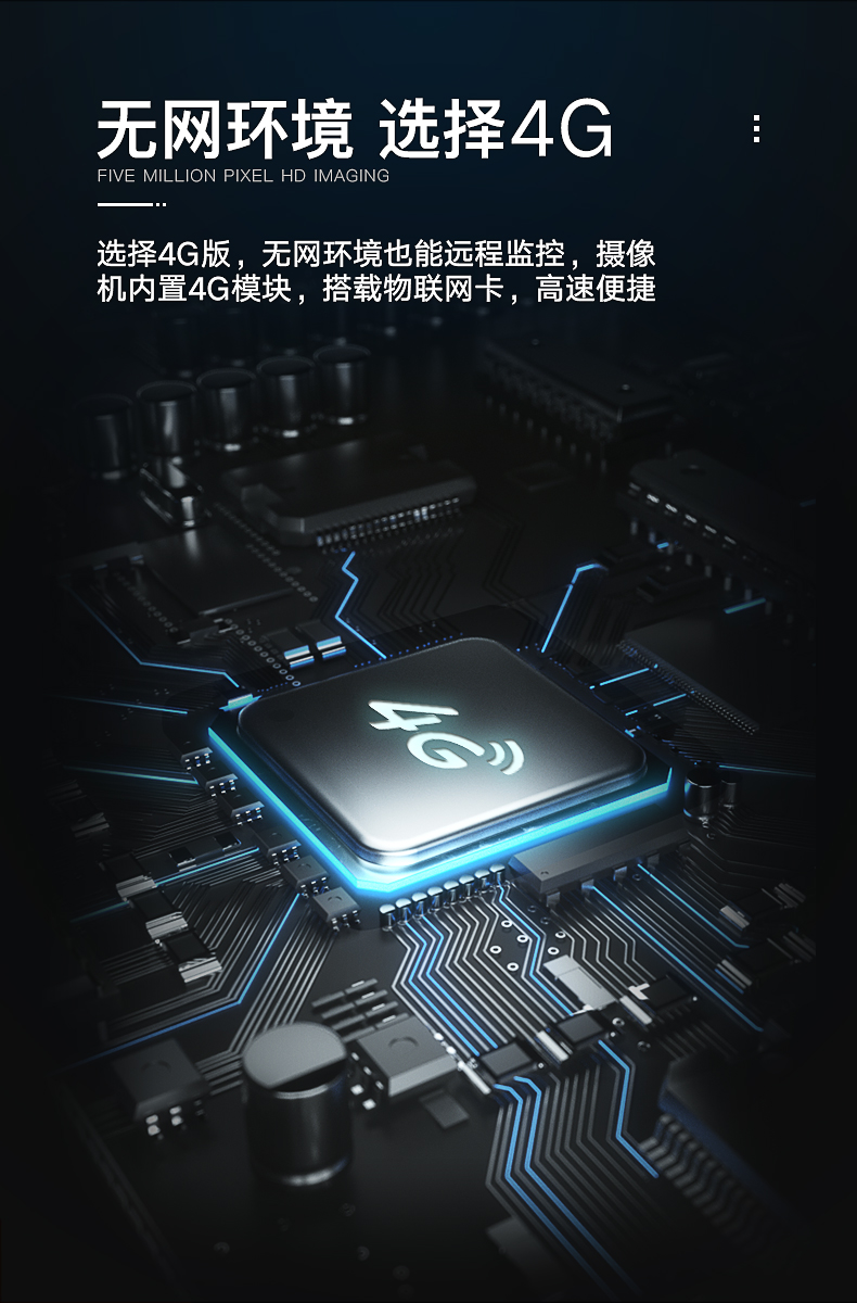 详情04.jpg