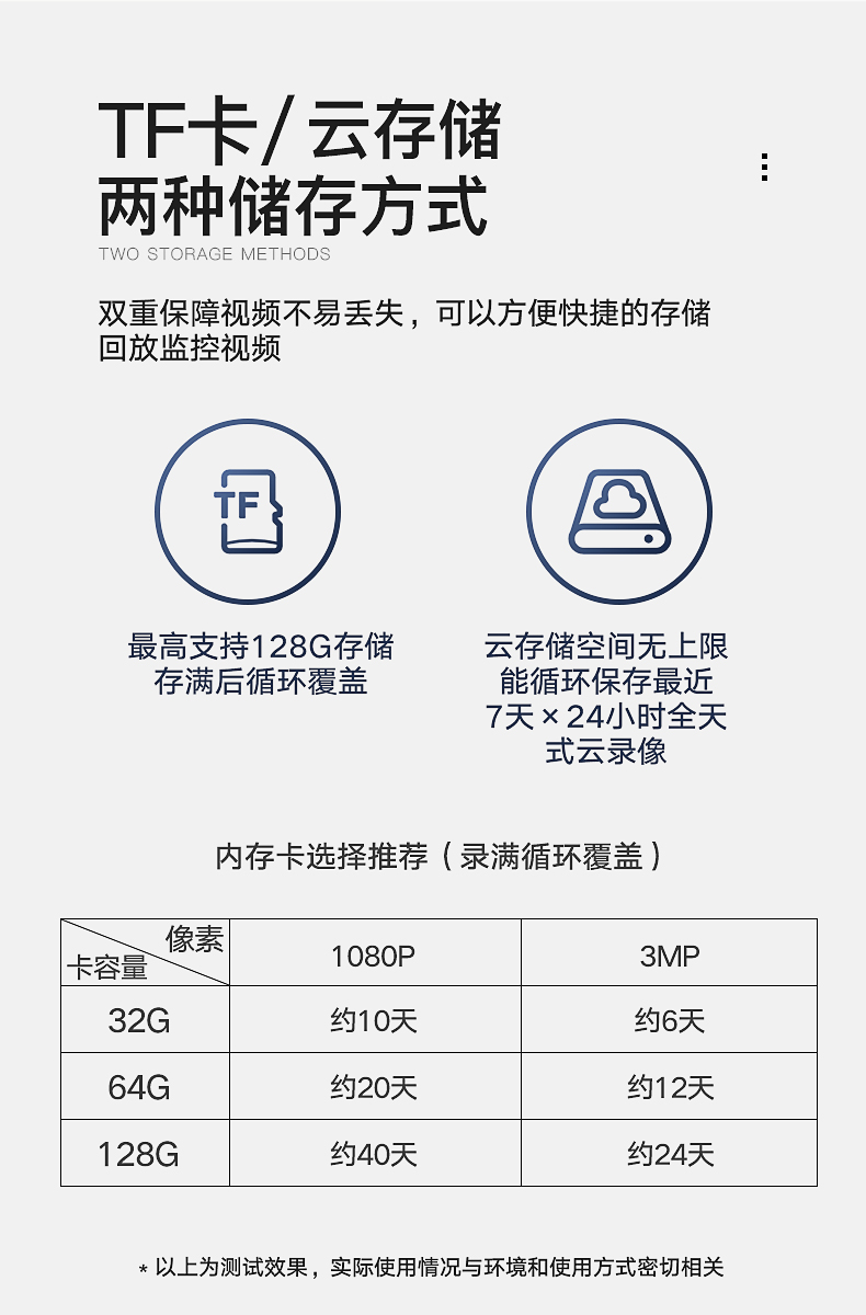 详情14.jpg