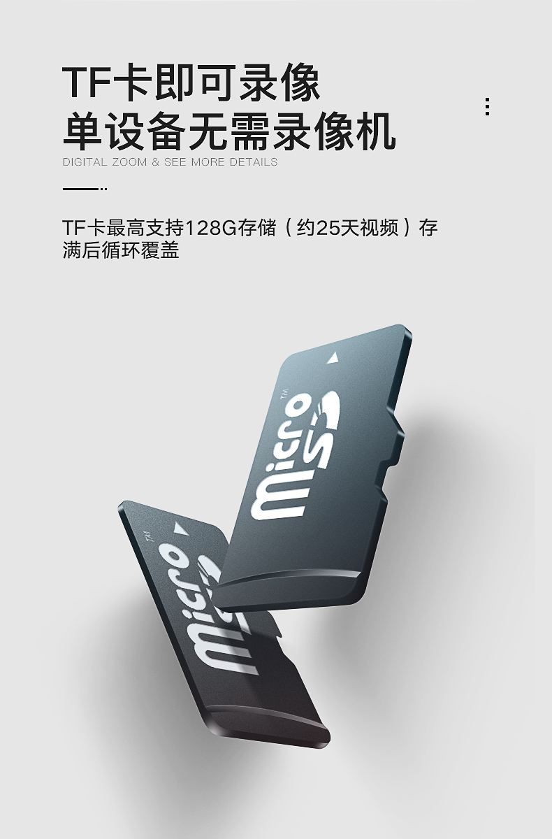 详情11.jpg