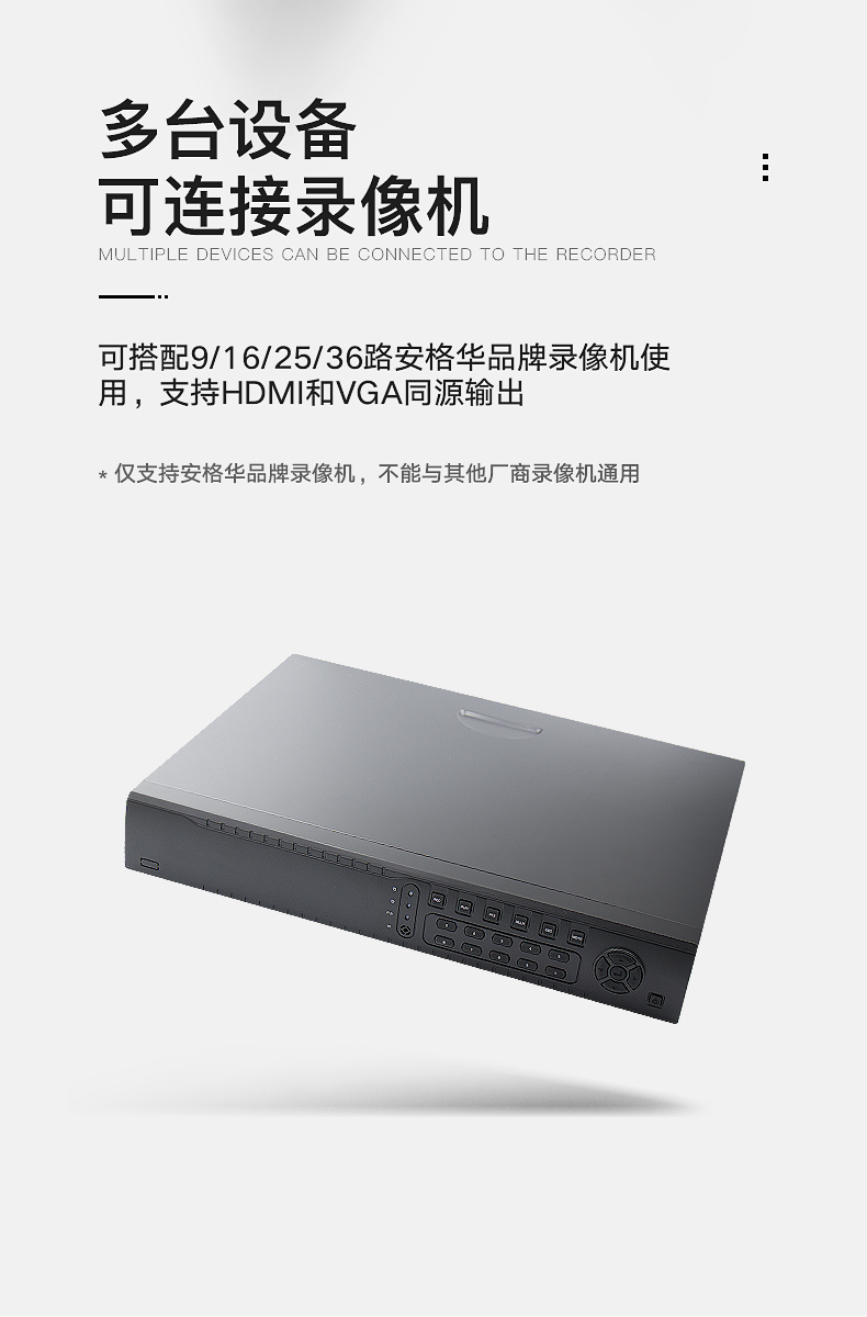 详情12.jpg