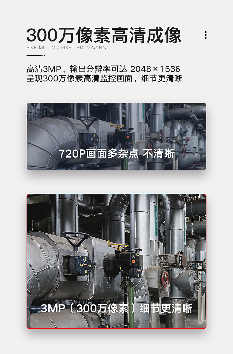 详情07.jpg