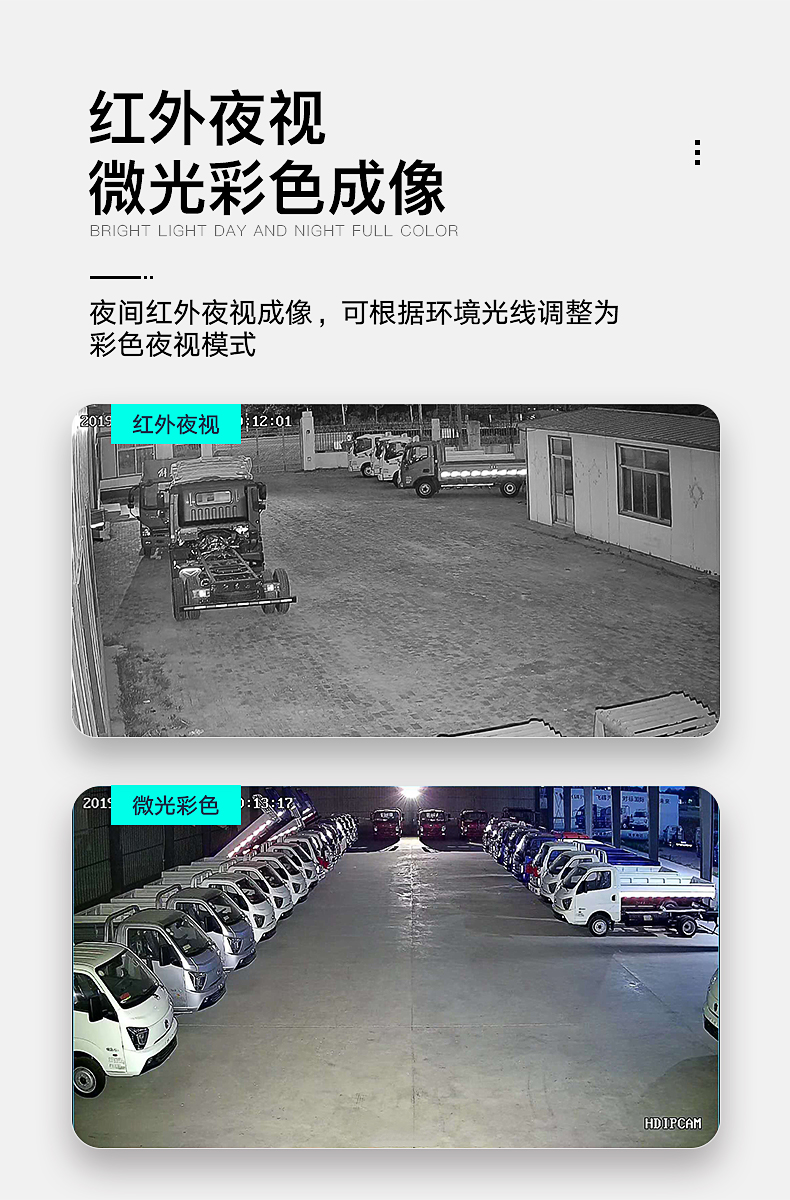 详情09.jpg