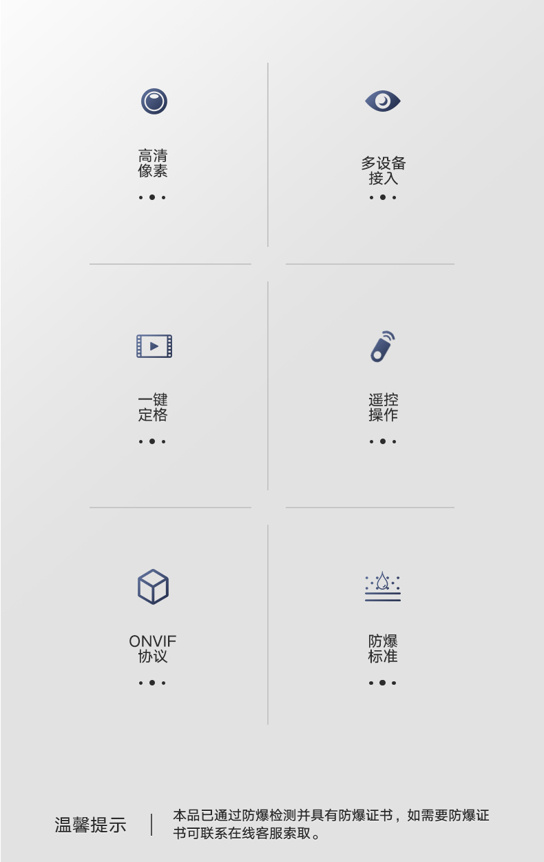 详情1_02.jpg