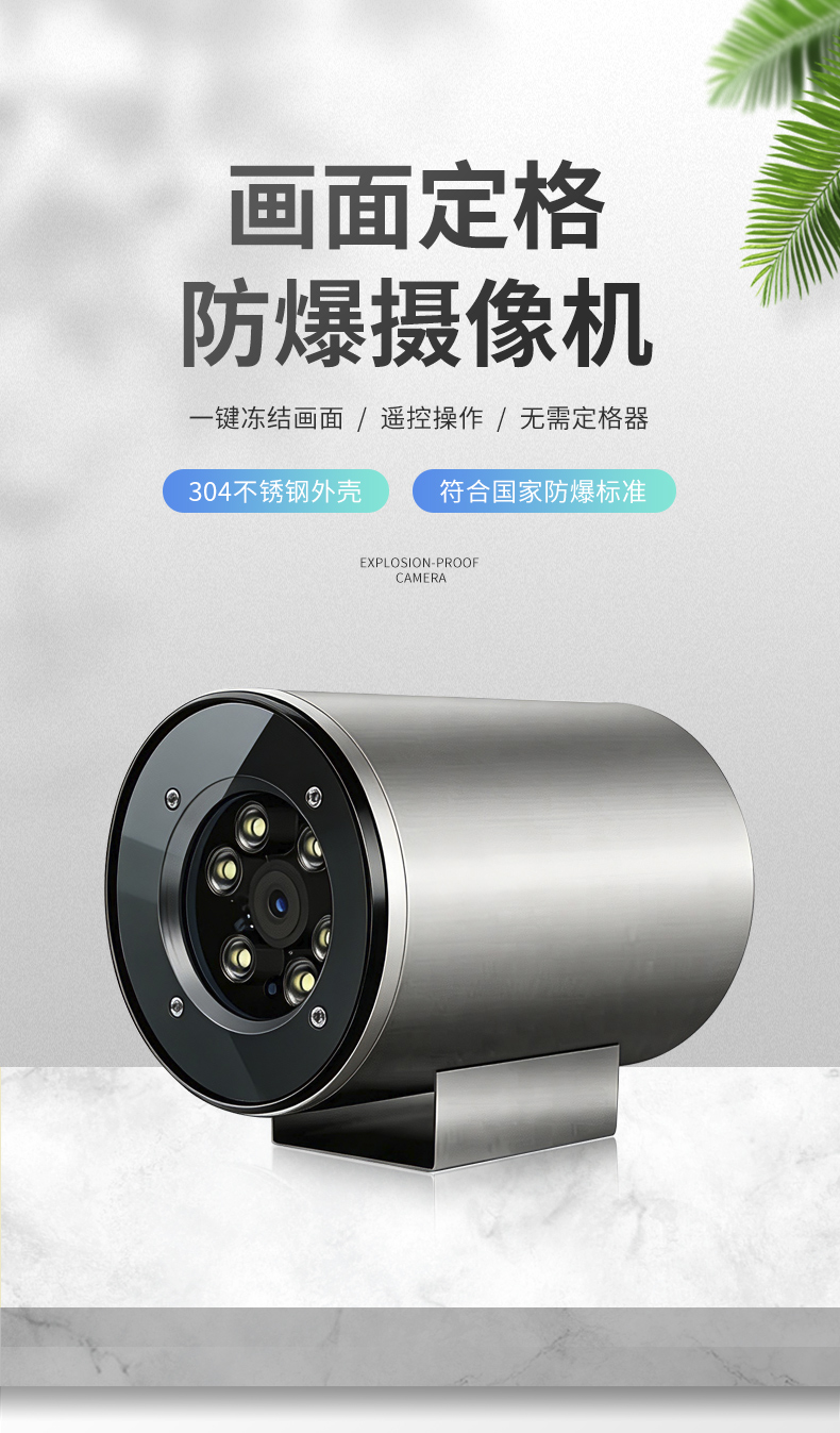 详情1_01.jpg