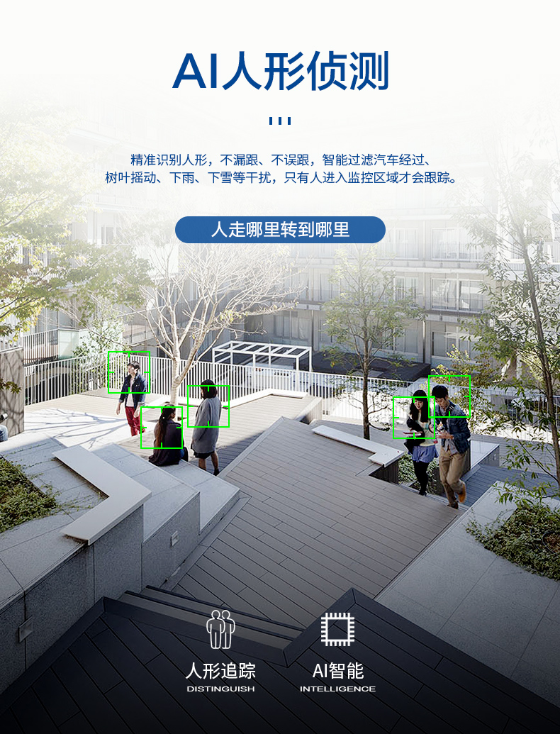 详情2_05.jpg