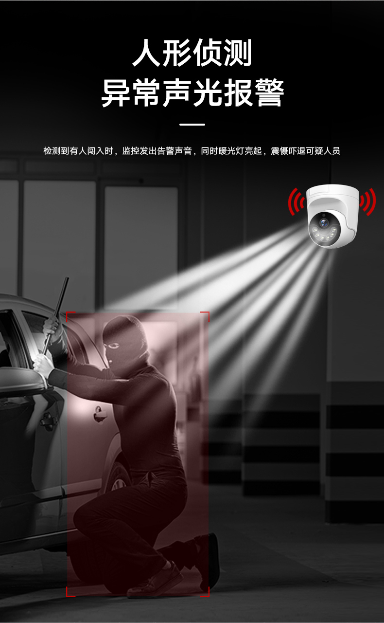 详情3_04.jpg