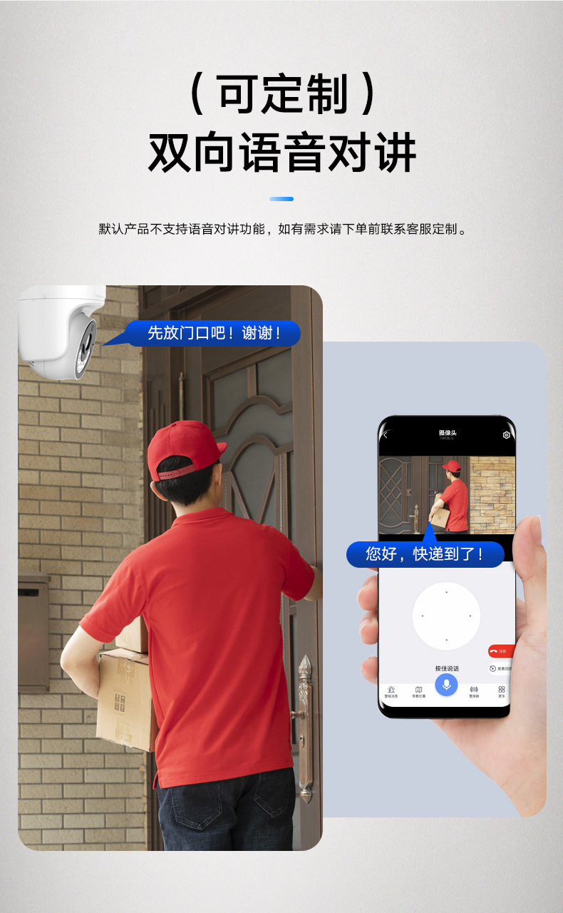 详情3_03.jpg