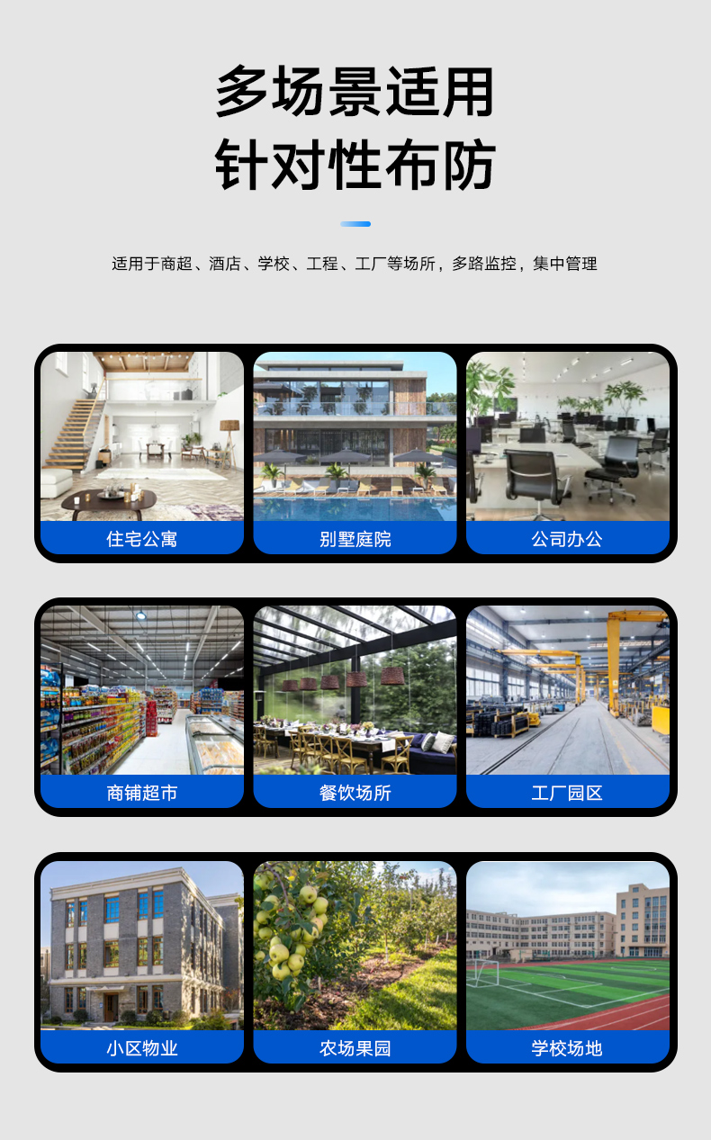 详情3_06.jpg