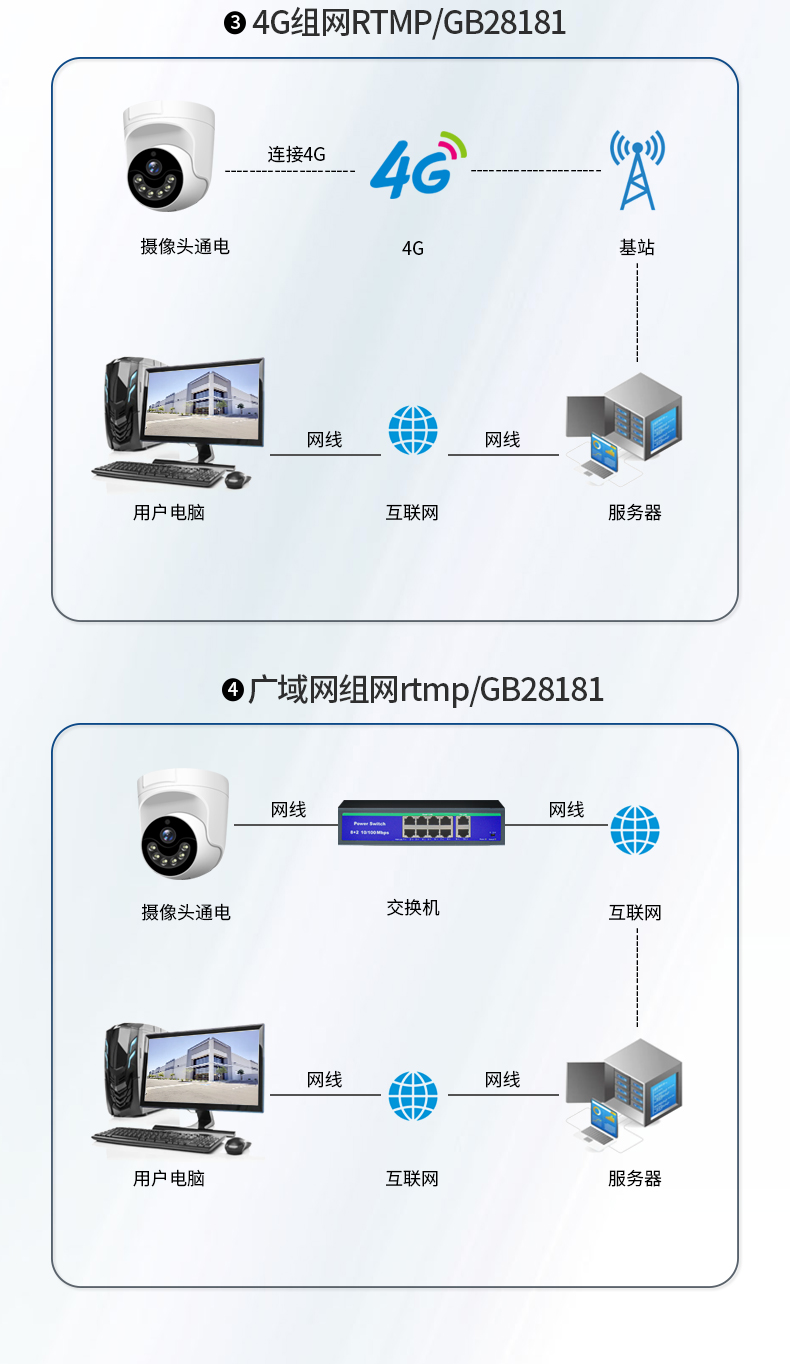 详情2_02.jpg