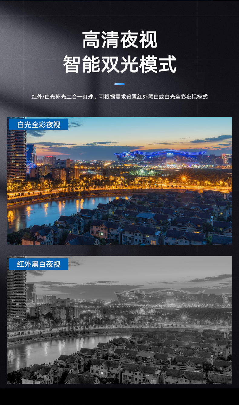 详情3_02.jpg