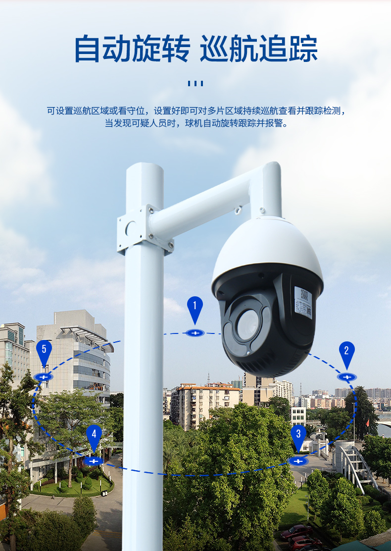 详情2_04.jpg
