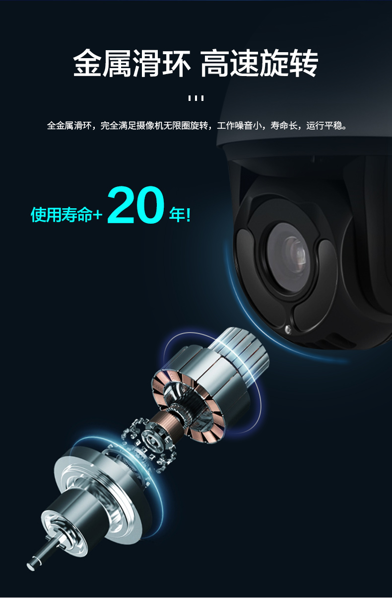 详情2_03.jpg