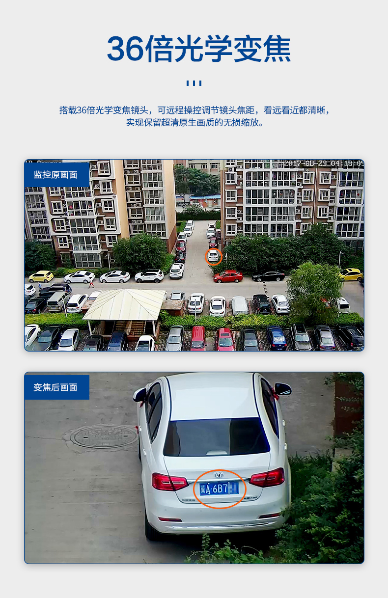 详情2_07.jpg