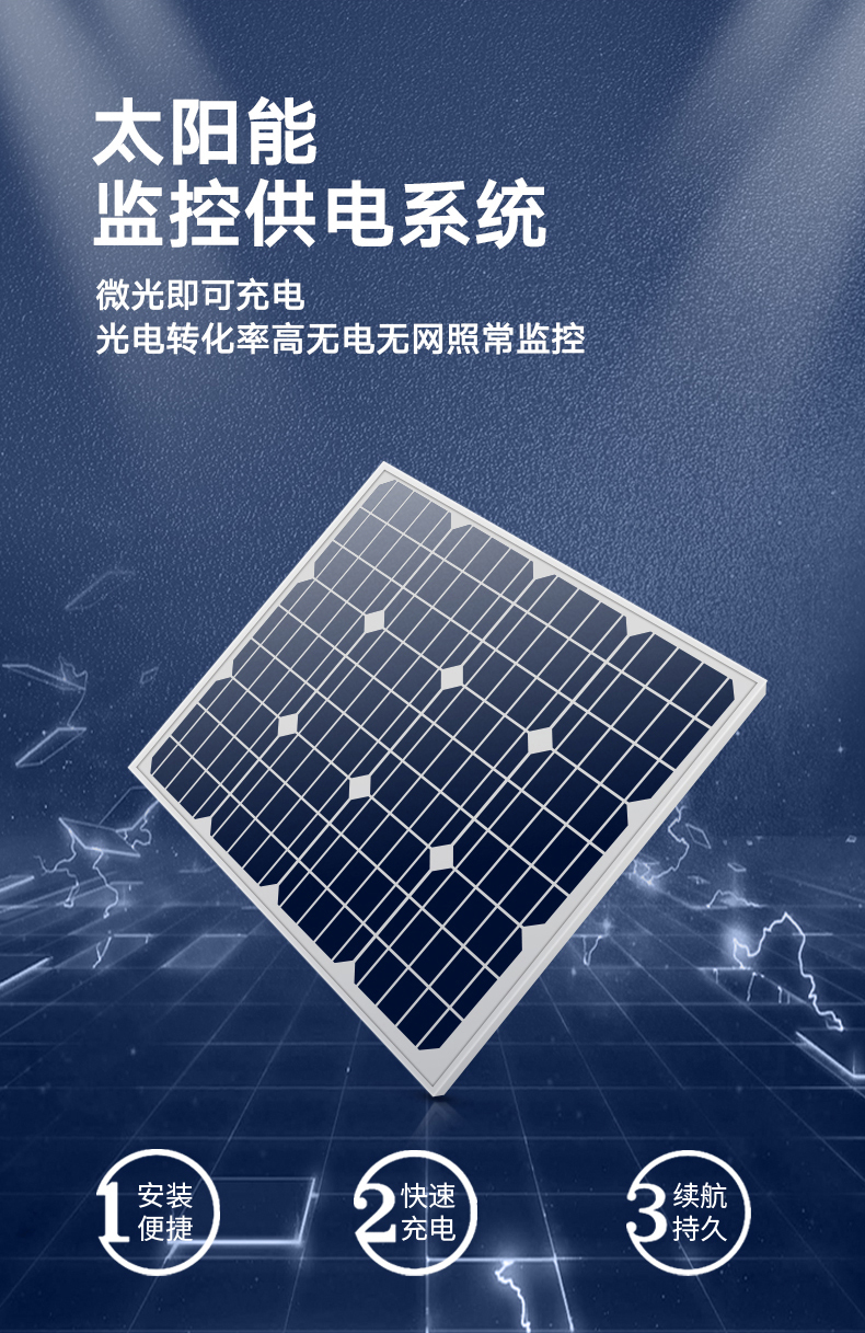 详情_04.jpg