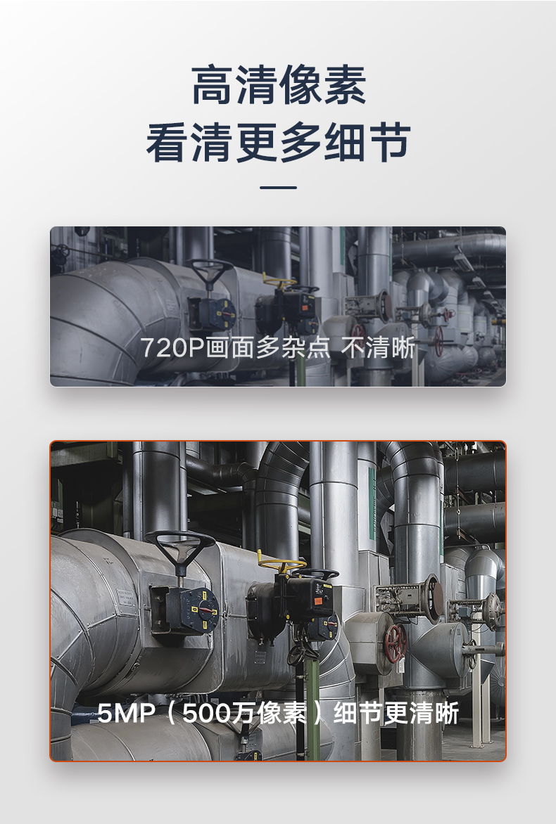 详情2_01.jpg
