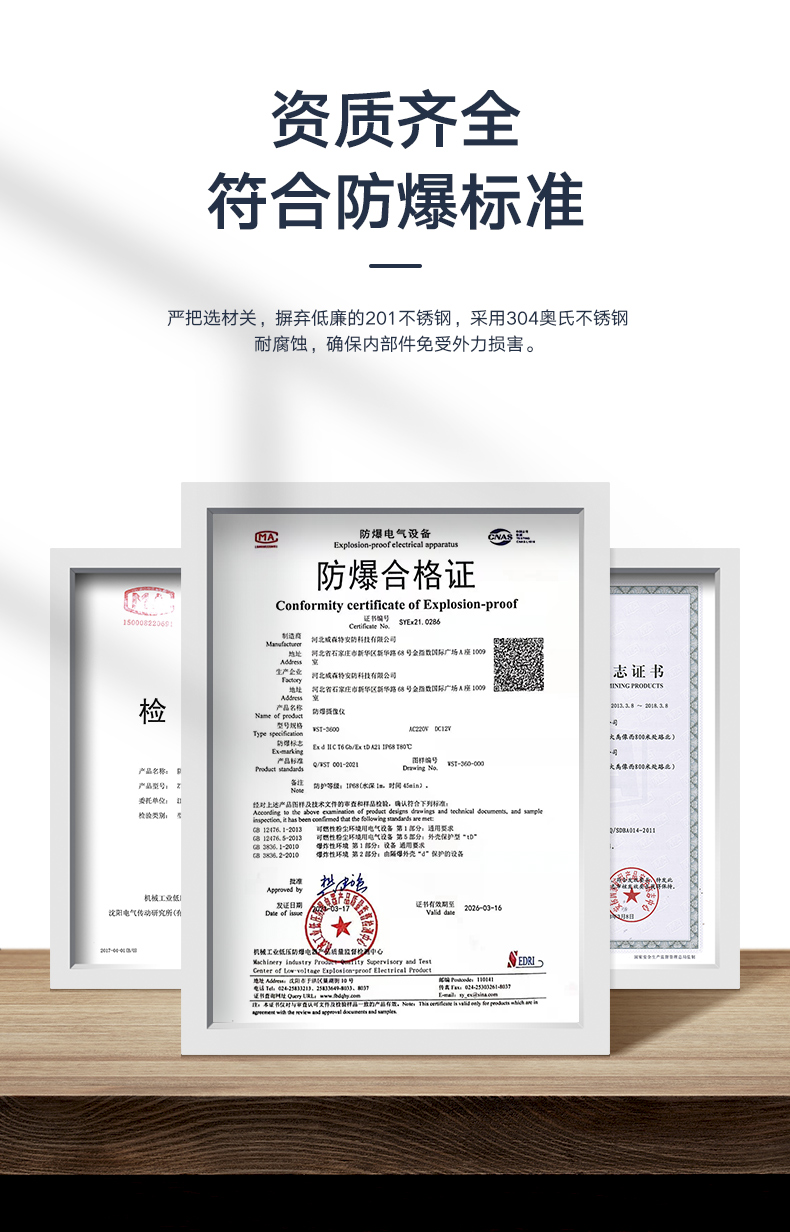 详情2_06.jpg