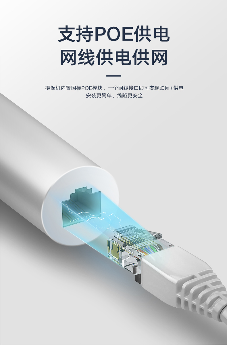 详情2_04.jpg