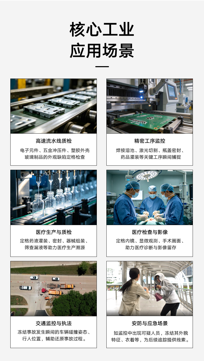 详情1_06.jpg