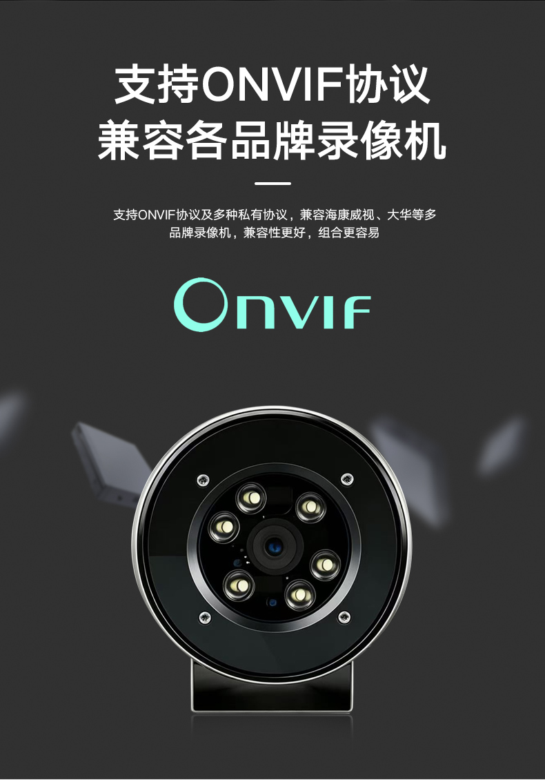 详情2_03.jpg