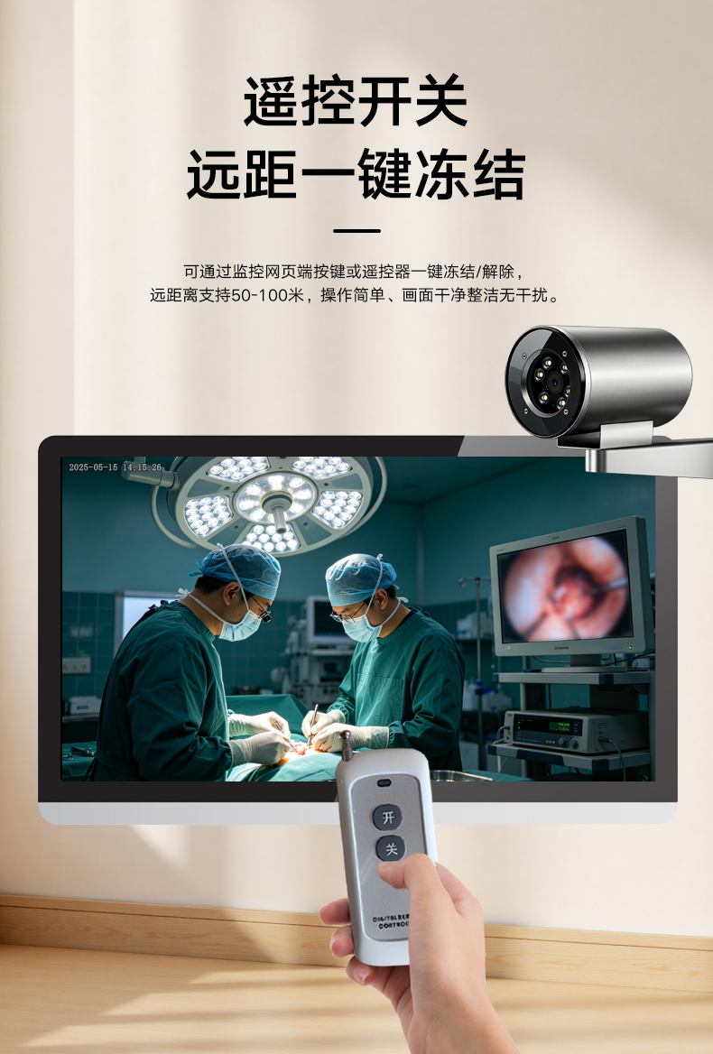 详情1_04.jpg