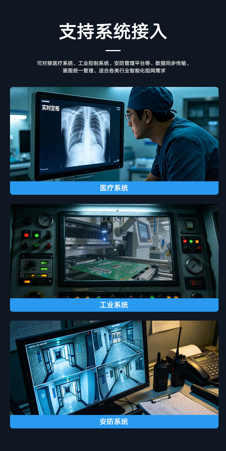 详情1_05.jpg
