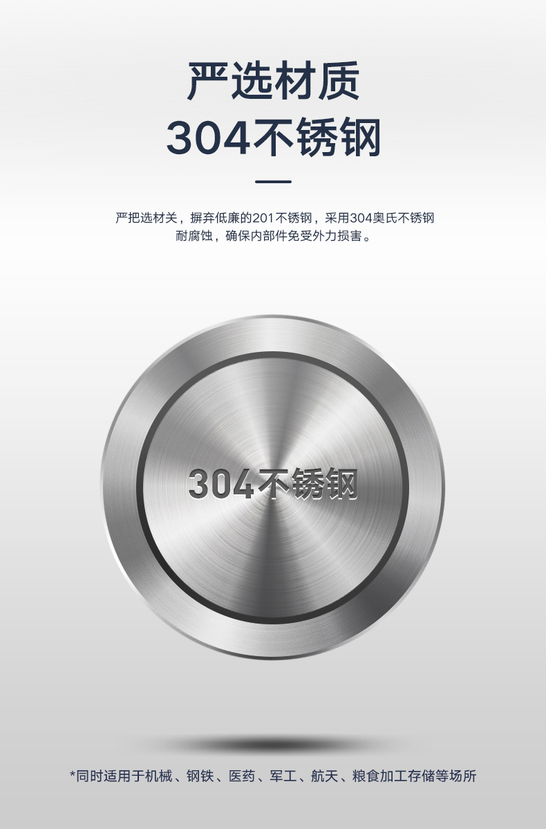 详情2_05.jpg
