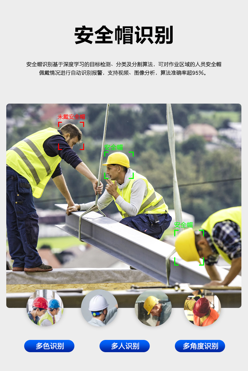 详情2_01.jpg