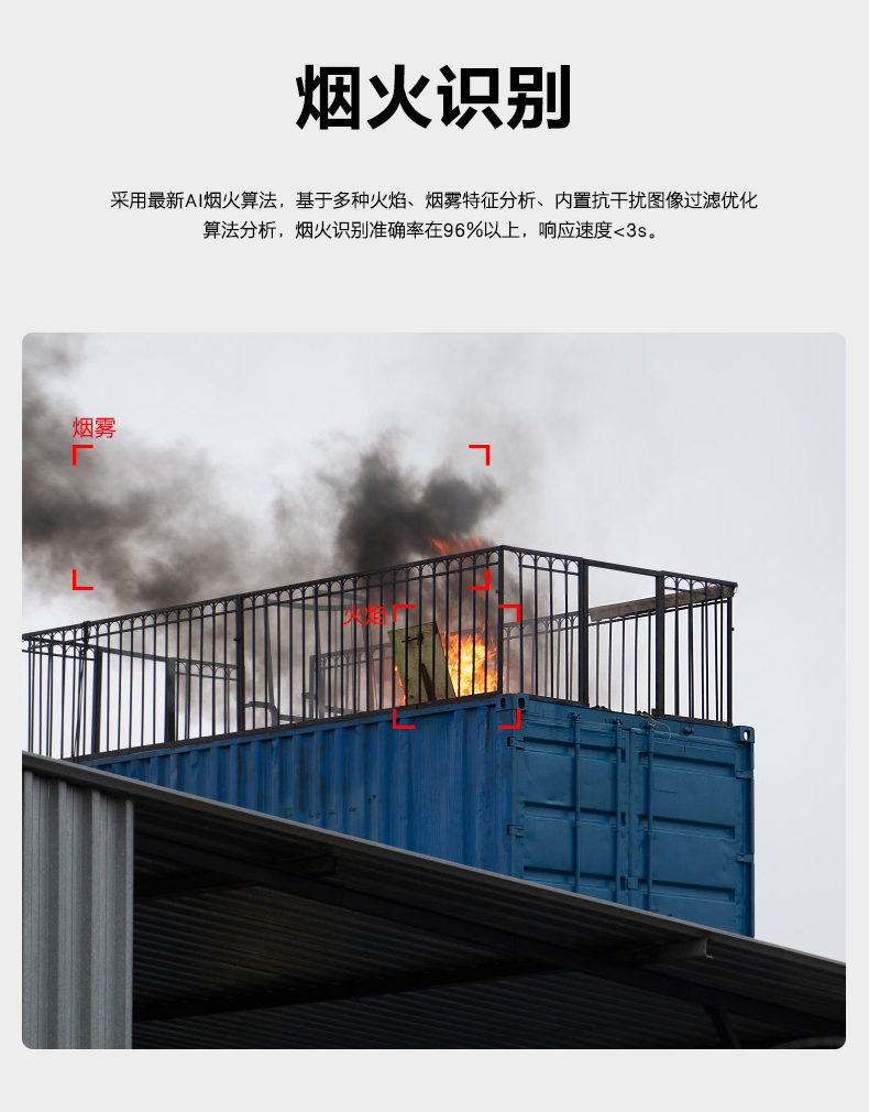 详情2_03.jpg